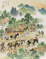 藏品(波卡拉山城)的圖片