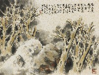 藏品(天地真吾)的圖片