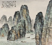 藏品(泰南奇山水)的圖片