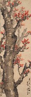 藏品(木棉花落莿桐開)的圖片