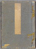 藏品(花鳥寫生冊002)的圖片