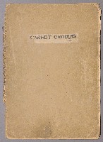 藏品(人物、花、鳥、樹等寫生集016)的圖片