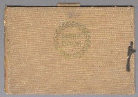 藏品(雞、花、鄉村、荷葉、木棉花等026)的圖片