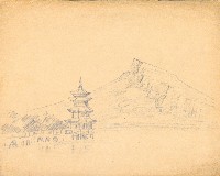 藏品(半屏山和春秋閣)的圖片