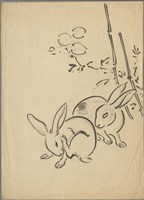 藏品((1)兔;(2)兔)的圖片