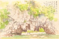 藏品(洞內石頭如鐘乳(泰南北岸))的圖片