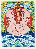 藏品(諸事圓滿)的圖片