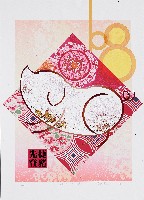 藏品(捷豬先登)的圖片