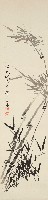 藏品(指墨風竹)的圖片