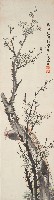 藏品(梅花綬帶)的圖片