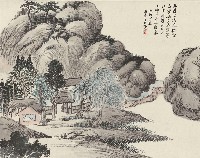 藏品(山水)的圖片