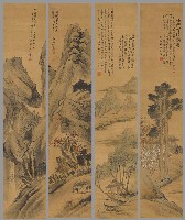 藏品(山水四屏)的圖片