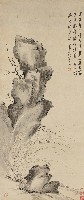 藏品(枯木蘭石圖軸)的圖片