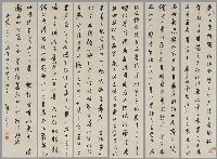 藏品(節洞天清錄六屏)的圖片