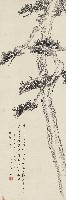 藏品(墨松圖軸)的圖片