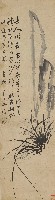 藏品(蘭石圖軸)的圖片