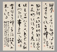 藏品(草書評懷素)的圖片