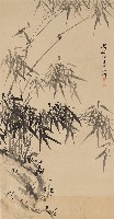 藏品(紙墨雨竹)的圖片
