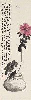 藏品(牡丹)的圖片