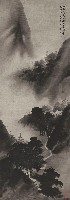 藏品(煙雨山水)的圖片