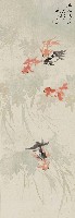 藏品(淋池漁藻)的圖片