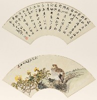 藏品(花鳥扇面  洪鴻儒行書詩扇面)的圖片