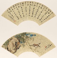 藏品(花鳥扇面  洪鴻儒楷書扇面)的圖片