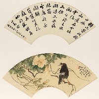 藏品(秋聲扇面 寒含甦行書詩扇面)的圖片