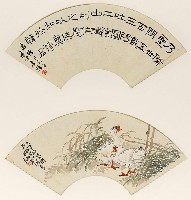 藏品(換鵝圖扇面 李禧隸書扇面)的圖片