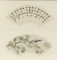 藏品(擬雲溪花鳥扇面  佶甫楷書扇面)的圖片