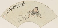藏品(劉海戲金蟾扇面)的圖片