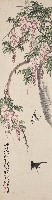 藏品(紫藤雙燕圖)的圖片