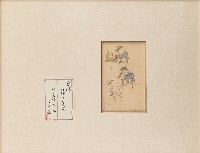 藏品(洗衣的台灣人)的圖片