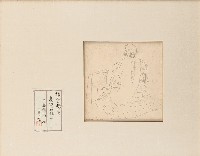藏品(織布蕃女一（旅人之眼 台灣風物記(女)）)的圖片