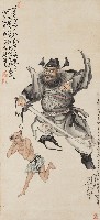 藏品(鍾馗捉鬼圖)的圖片