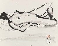 藏品(人體 #7)的圖片