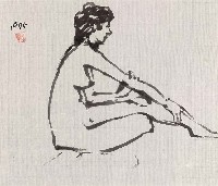 藏品(人體 (5))的圖片