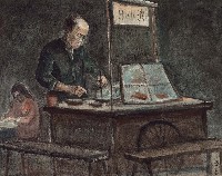 藏品(渡小月(夜市 08))的圖片