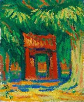 藏品(禮門(孔子廟))的圖片