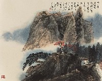 藏品(山水-黄葉村)的圖片