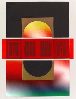 藏品(太陽節系列 東方節)的圖片