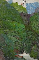 藏品(山水之二)的圖片