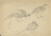 藏品((1)雉群；(2)雞)的圖片