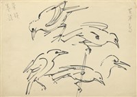 藏品((1)黃耳鳥；(2)猴子)的圖片