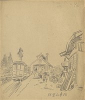 藏品((1)阿里山車站；(2)塔山側面)的圖片