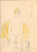 藏品(蘭嶼漁人村 人物)的圖片