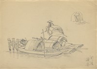 藏品((1)關渡漁舟；(2)關渡漁舟)的圖片