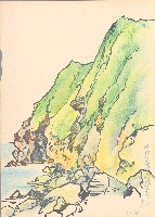 藏品(龜山島)的圖片