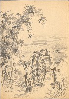 藏品(水車)的圖片