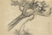 藏品((1)霧社孔廟前（松）；(2)啞口)的圖片